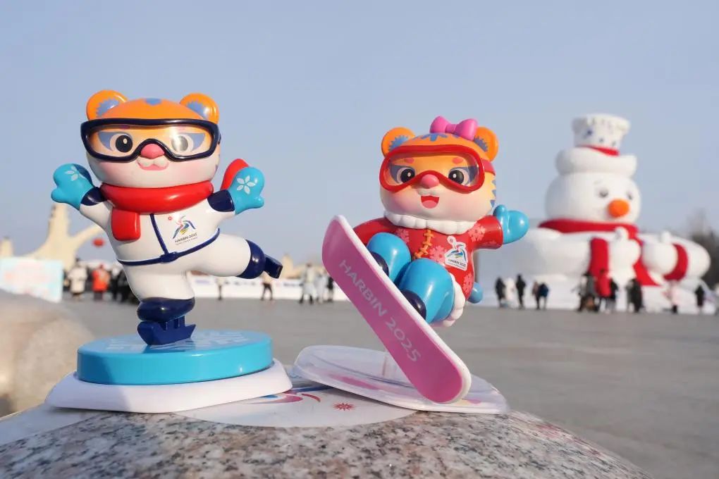 哈爾濱亞冬會(huì)開幕式.jpg 哈爾濱亞冬會(huì)開幕式.jpg