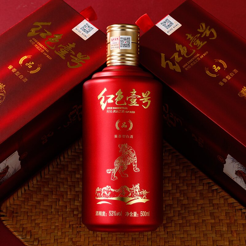 紅色壹號(hào) ? 精品R10 ? 虎運(yùn)之酒 