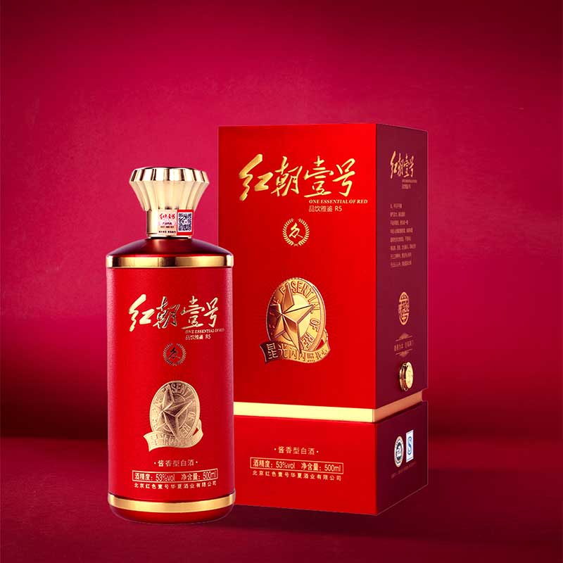 紅色壹號(hào) ? 國(guó)眾酒 ? R5品飲雅鑒