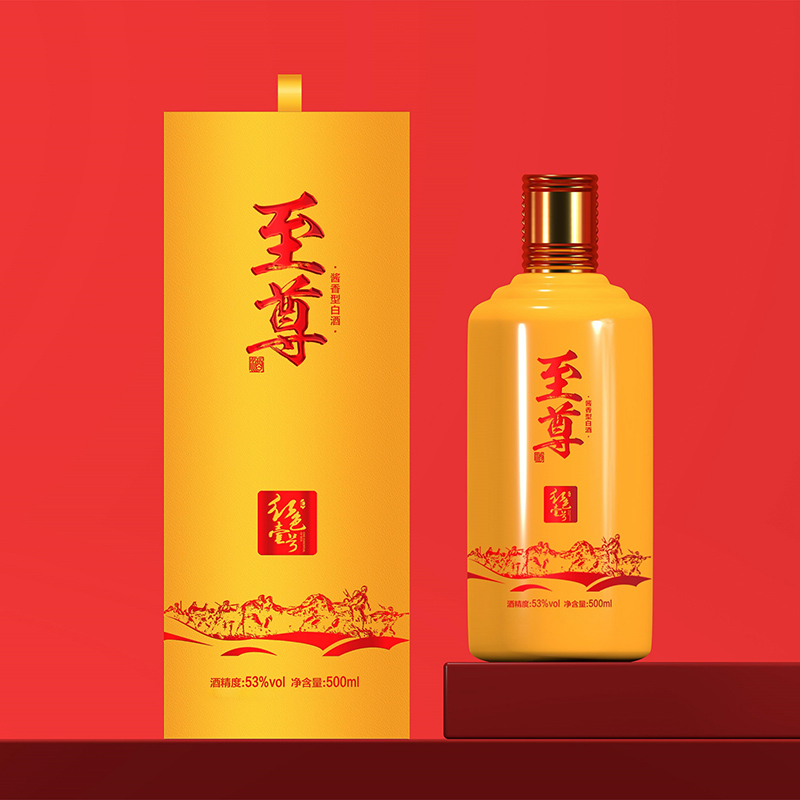 紅色壹號(hào) ? 至尊 （微調(diào)酒質(zhì)）