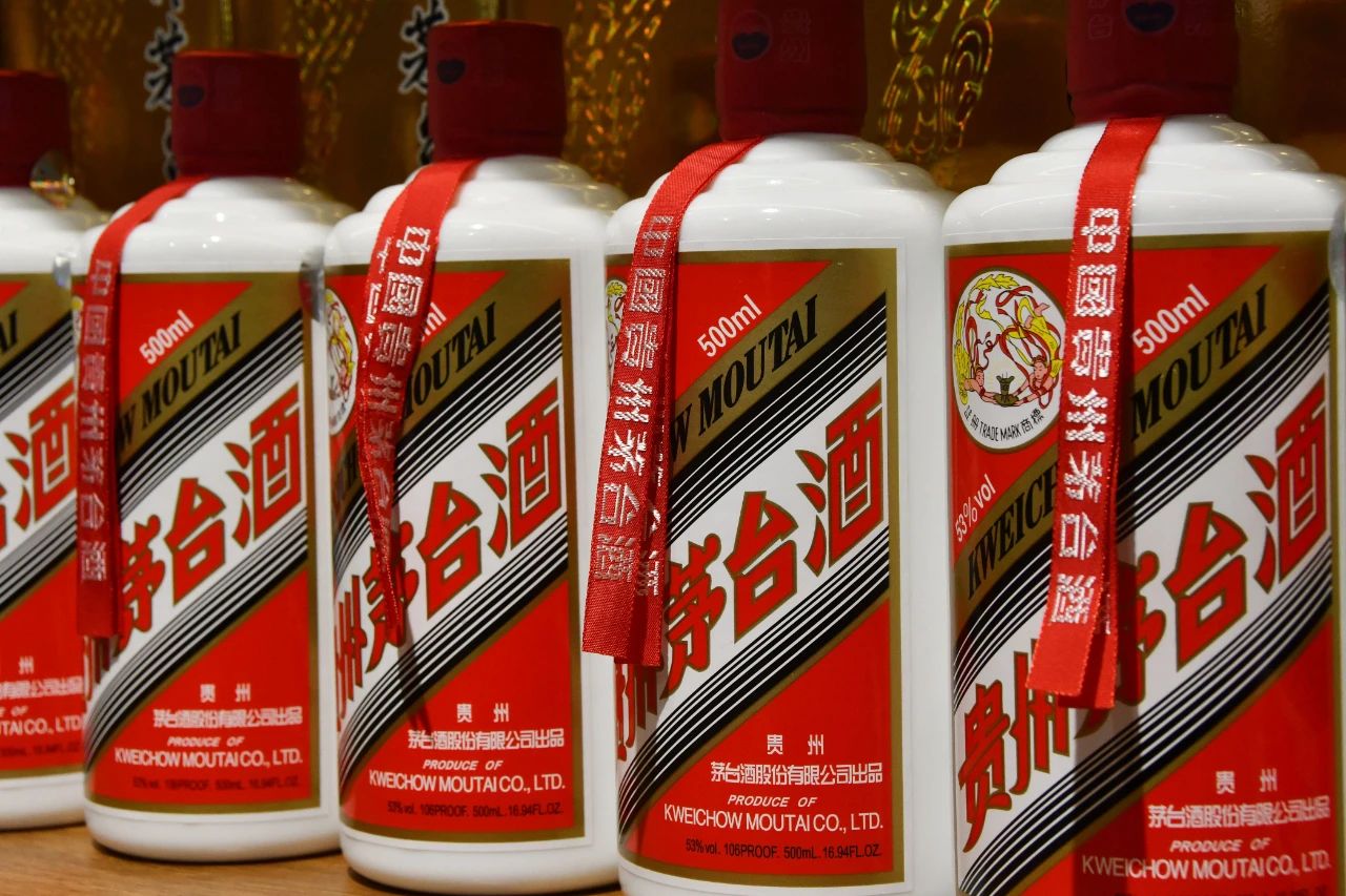 茅臺(tái)酒，.jpg