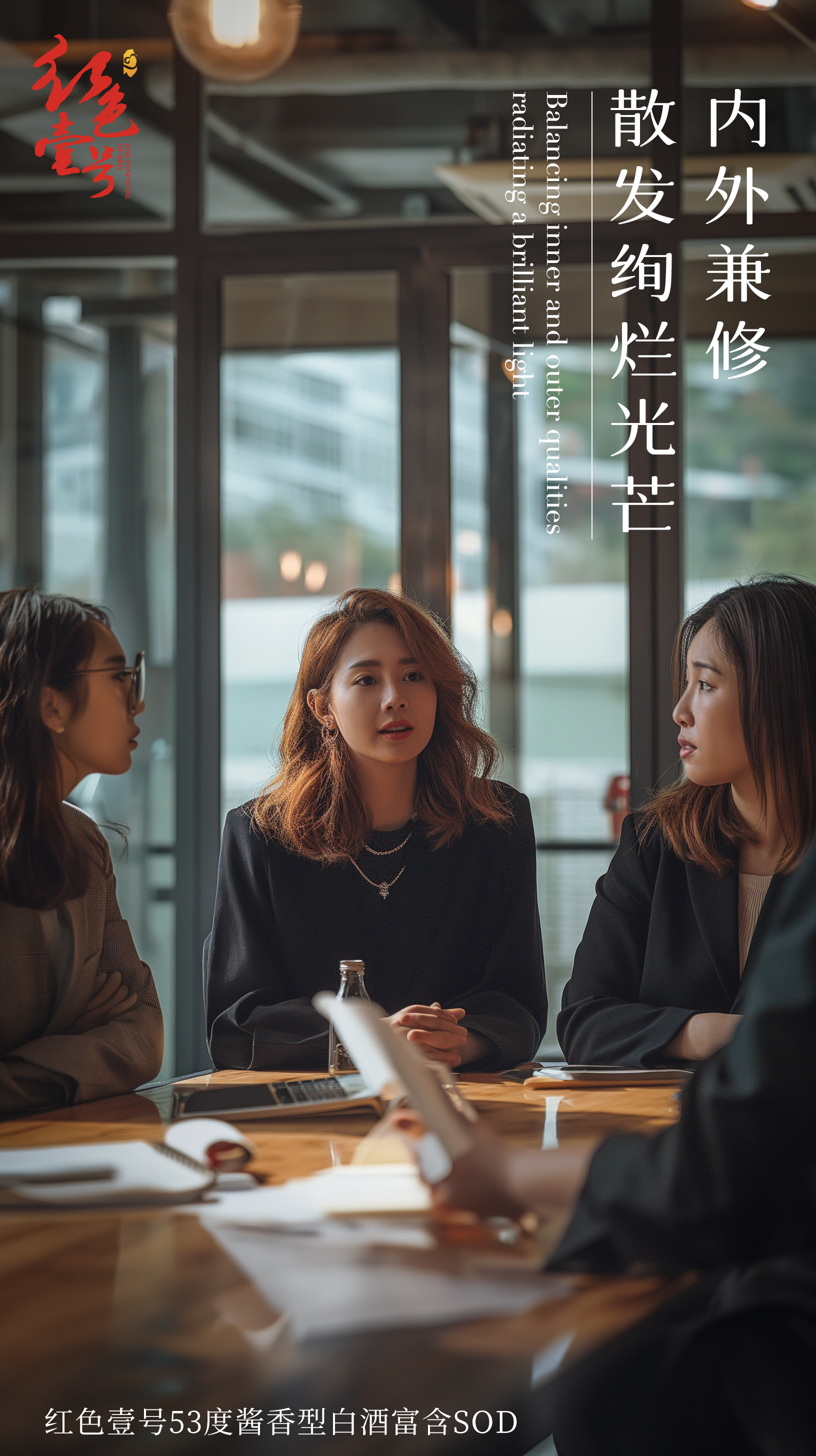“三八”婦女節(jié) 她力量崛起，中女時代來臨！2.jpg