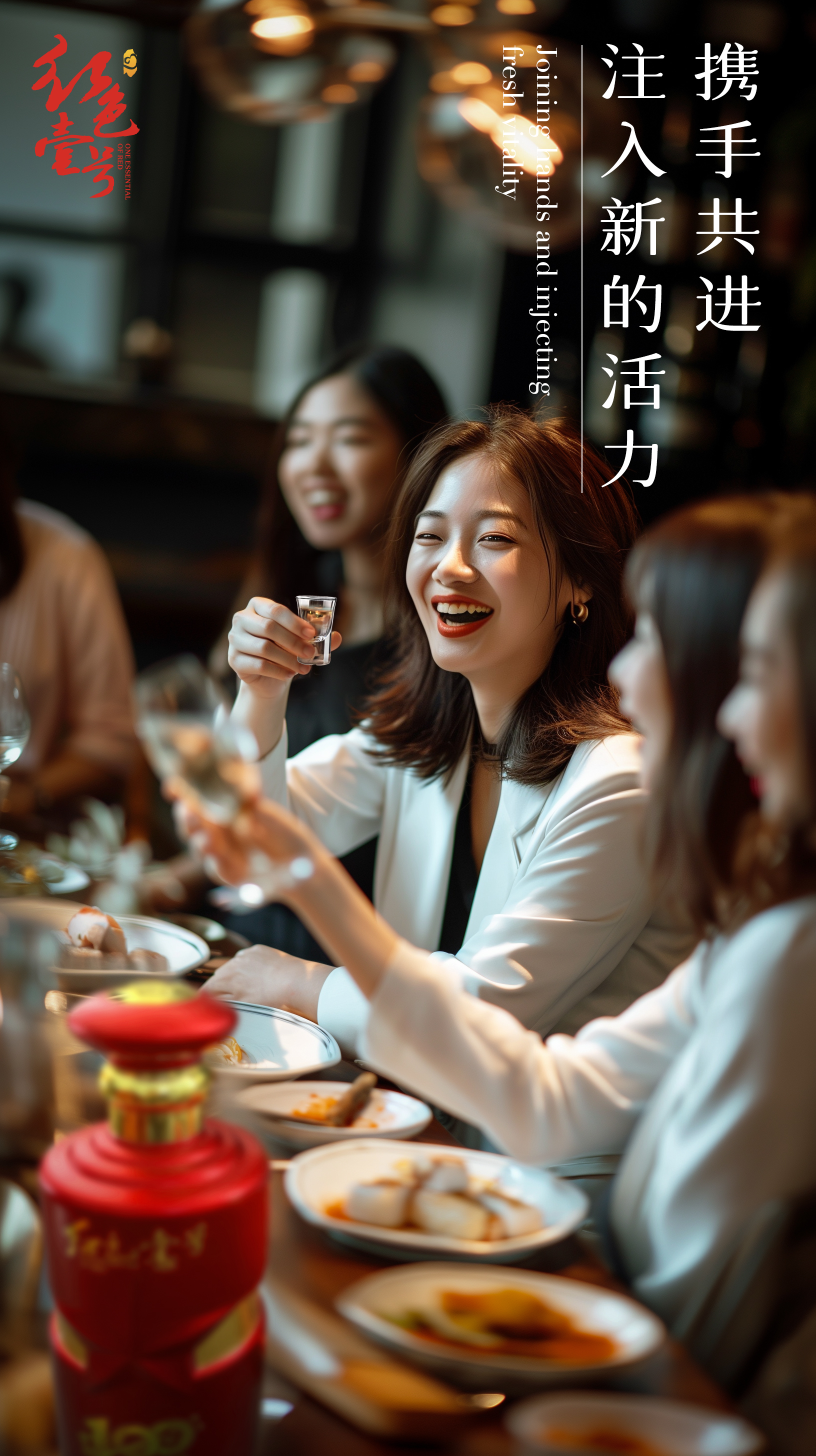 “三八”婦女節(jié) 她力量崛起，中女時(shí)代來臨！3.jpg