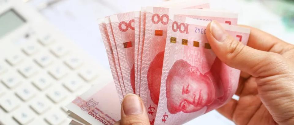 財(cái)政貨幣政策.jpg