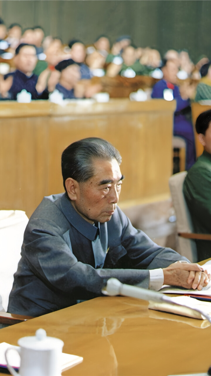 1975周恩來.jpeg