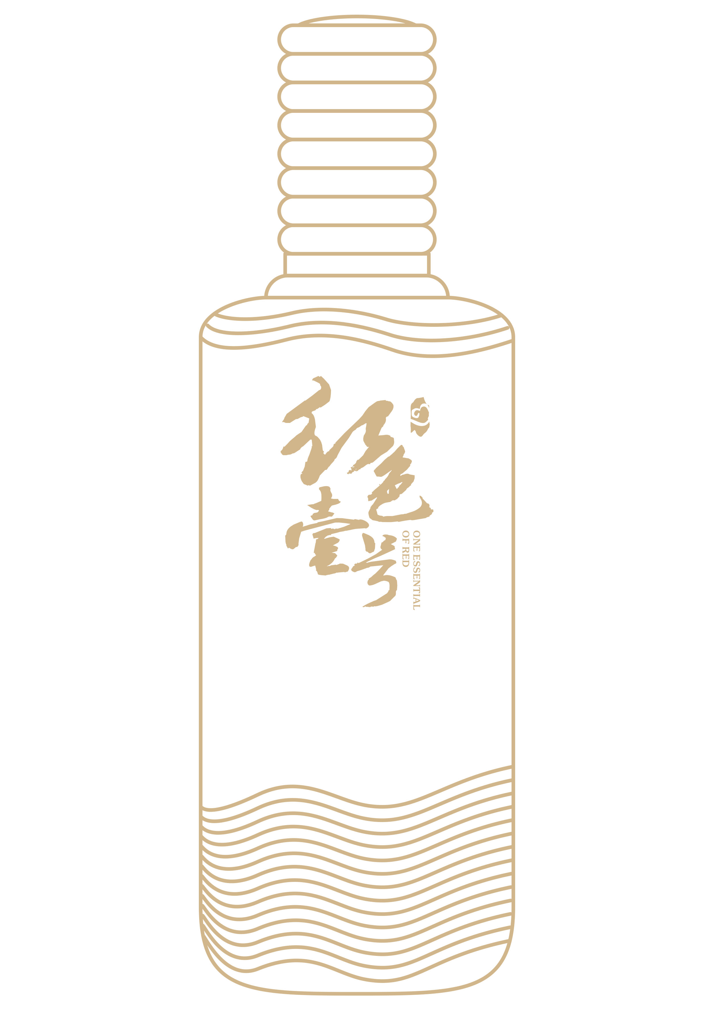 賓酒酒瓶裝飾.png 賓酒酒瓶裝飾.png