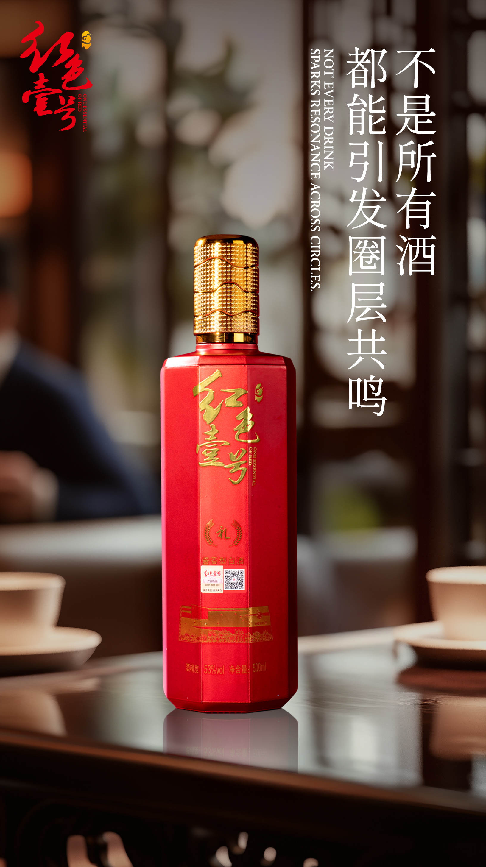 商務(wù)春茗宴2.jpg 商務(wù)春茗宴2.jpg