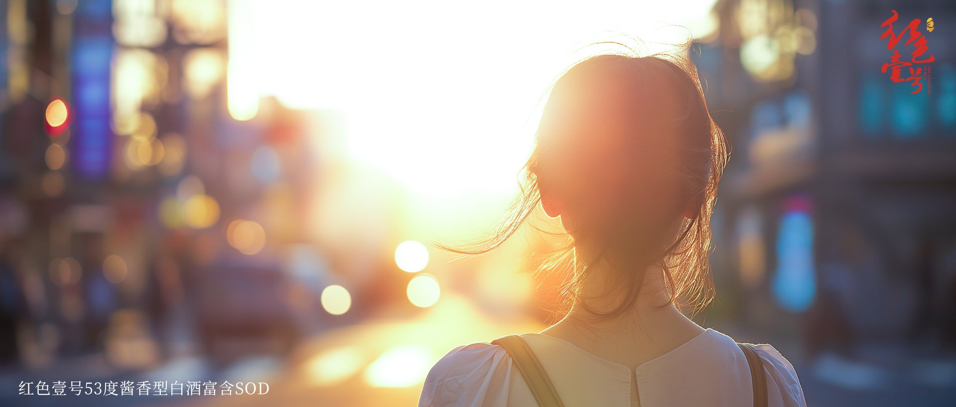 “三八”婦女節(jié) 她力量崛起，中女時代來臨！.jpg