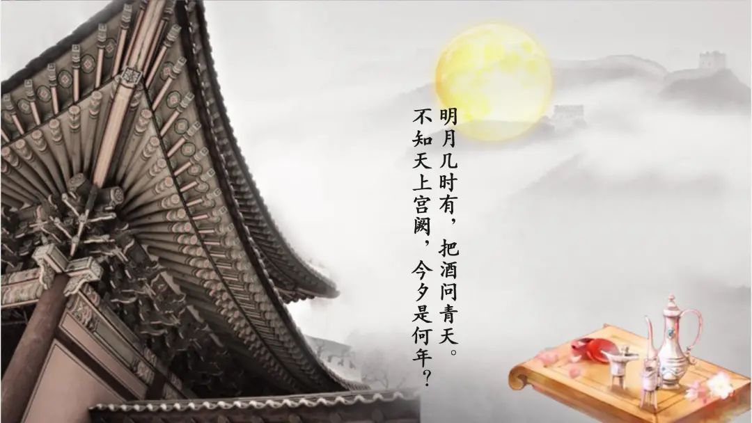 李白斗酒詩(shī)百篇.jpg 李白斗酒詩(shī)百篇.jpg