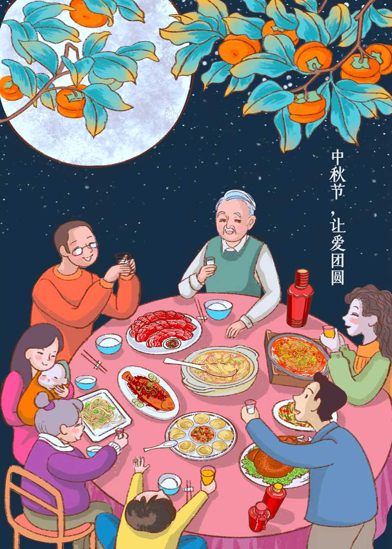 中秋&國慶最全歡度指南：讓愛團圓，讓我們聚在一起(圖3)
