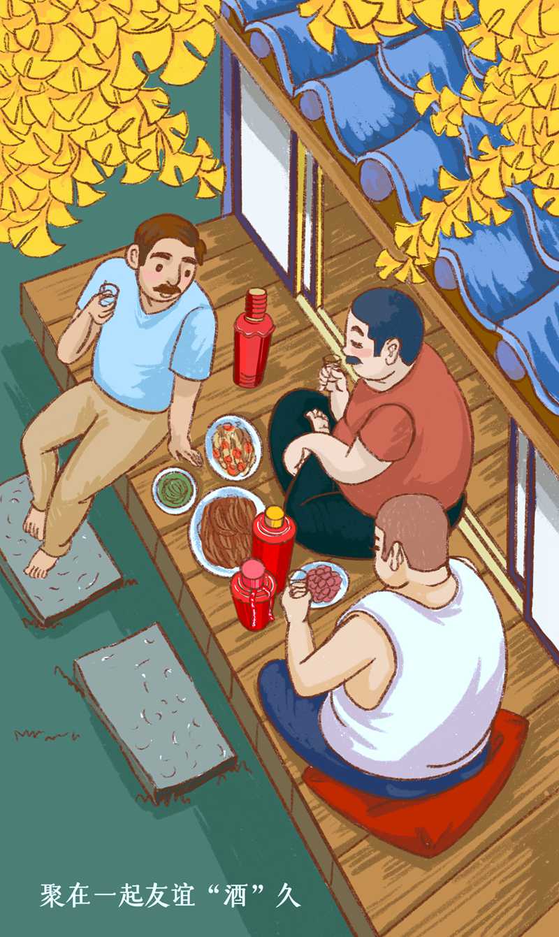 中秋&國慶最全歡度指南：讓愛團圓，讓我們聚在一起(圖4)