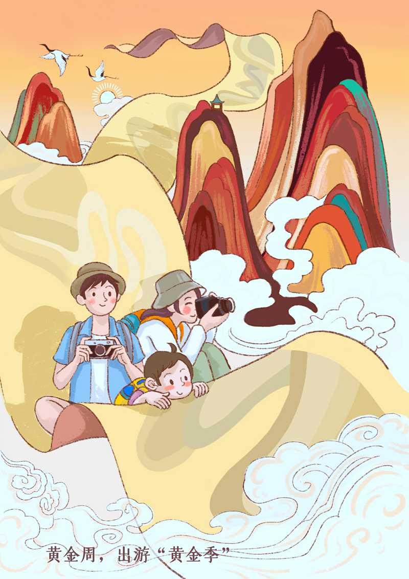 中秋&國慶最全歡度指南：讓愛團圓，讓我們聚在一起(圖5)