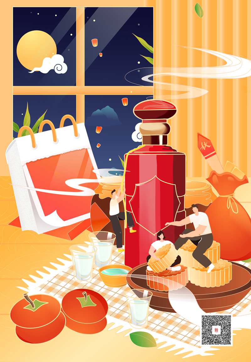 濃情九月，每個(gè)人心中都有一首歌，一杯酒(圖3)