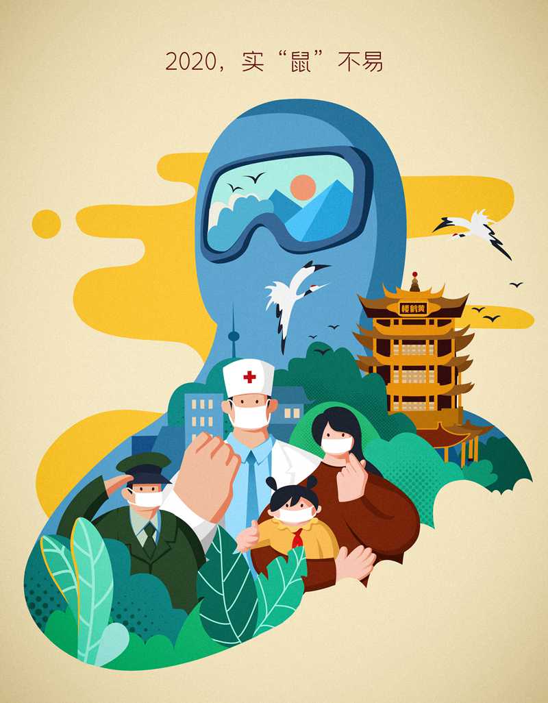 臘月里迎新年，當(dāng)“紅”不讓：凜冬散盡，春回人間！(圖2)