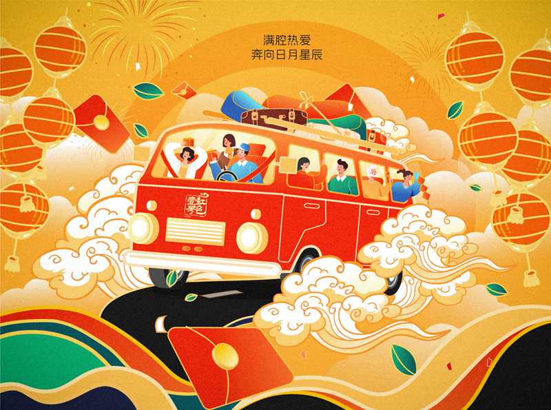 臘月里迎新年，當(dāng)“紅”不讓：凜冬散盡，春回人間！(圖4)