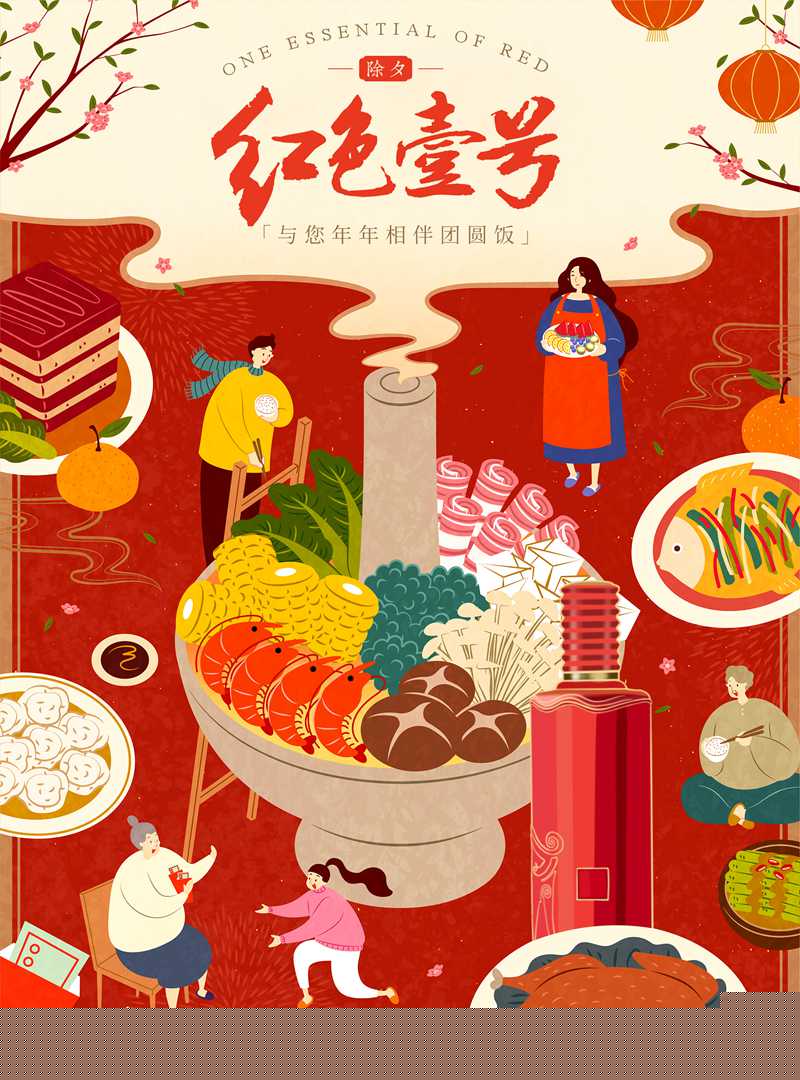 1-2201300950144J.jpg