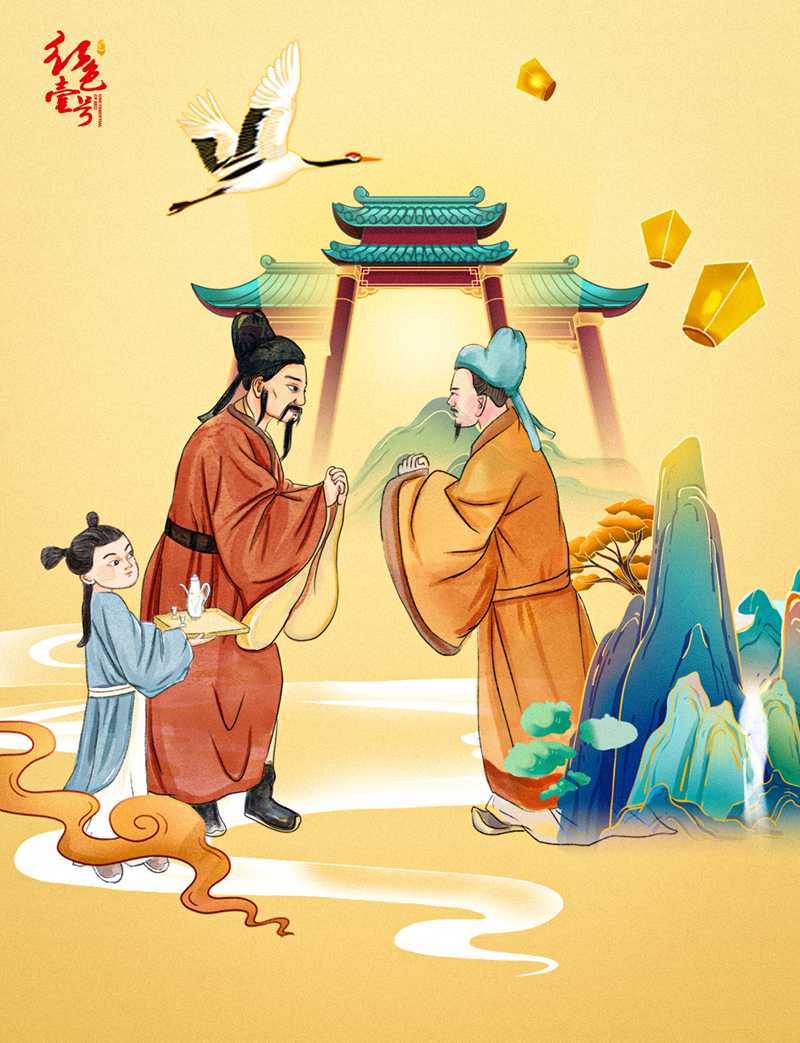 新年啟程，正月酒里的離愁別緒(圖2)