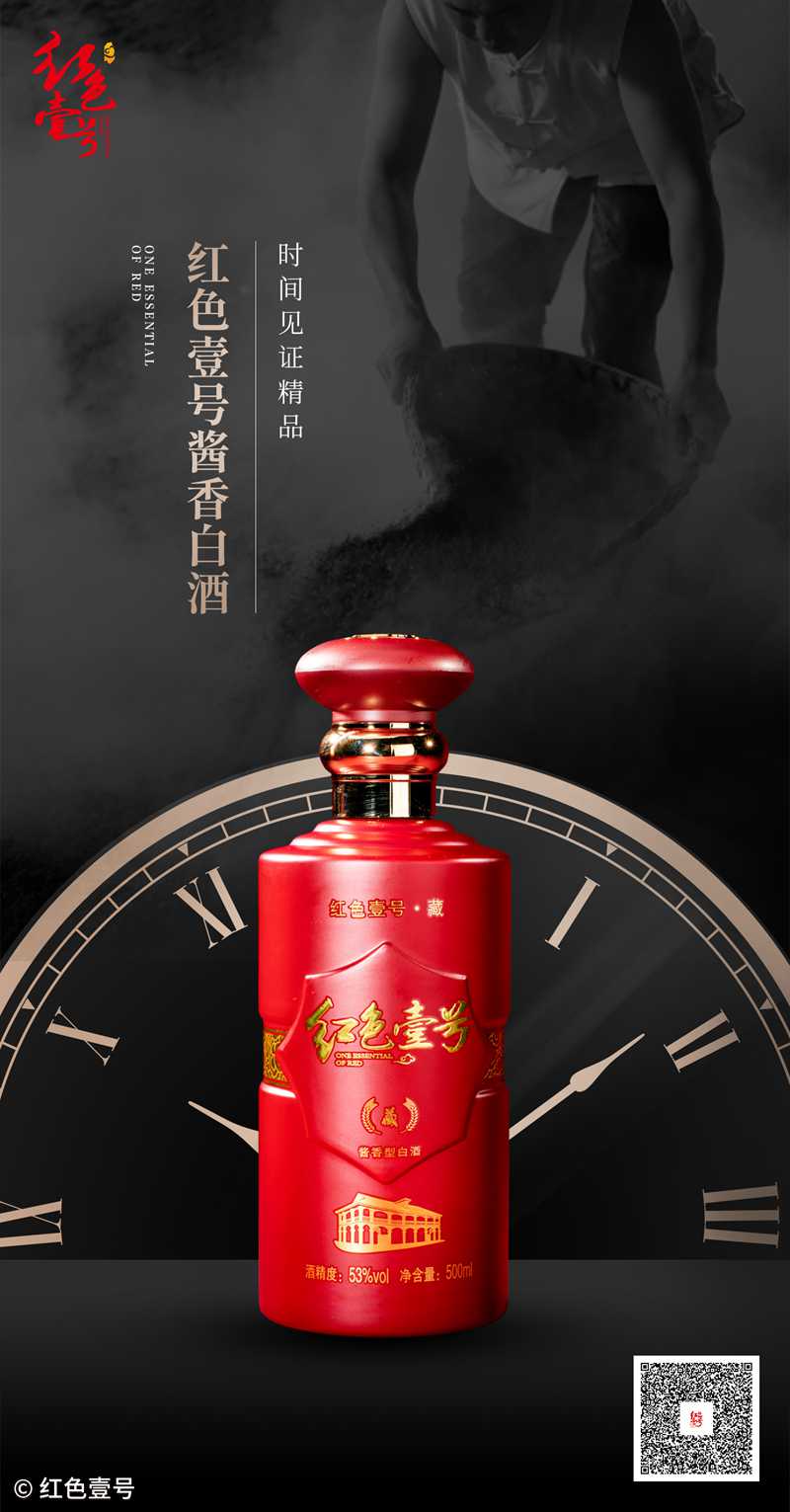 鴻運有你1.jpg