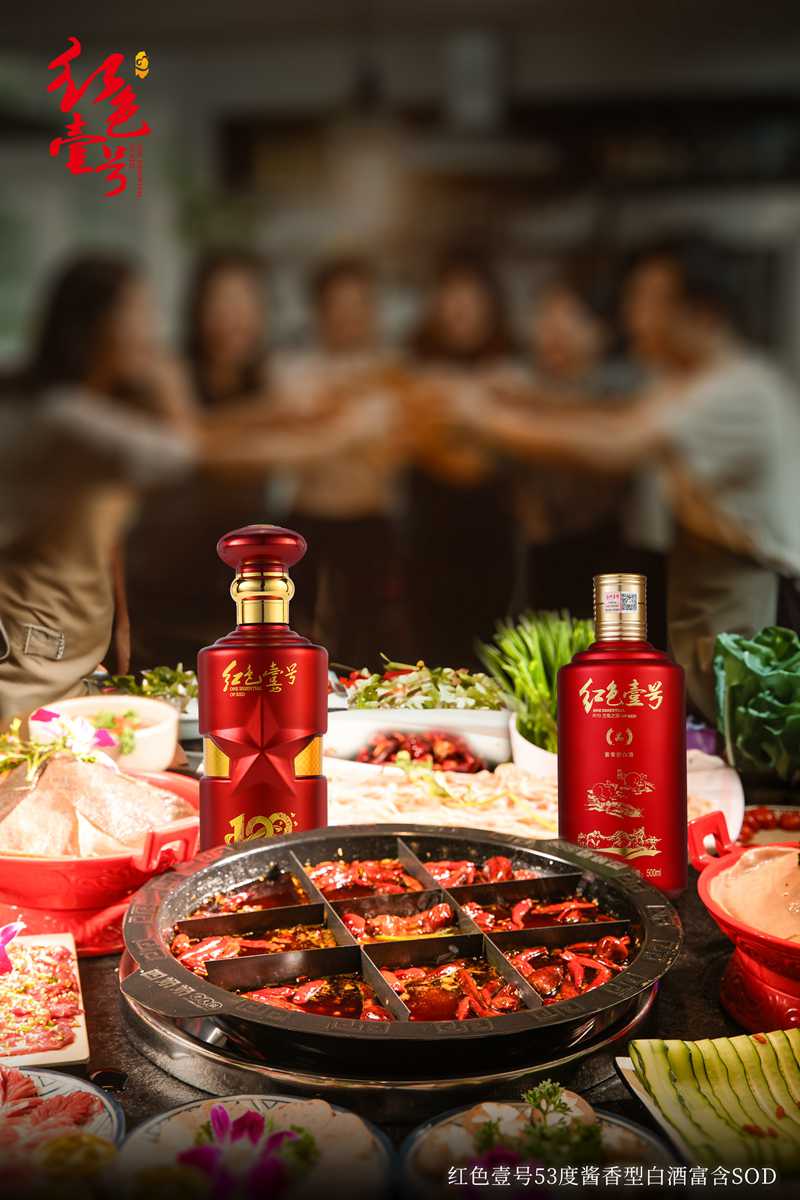 立冬了，溫一壺溫酒才是正事2.jpg
