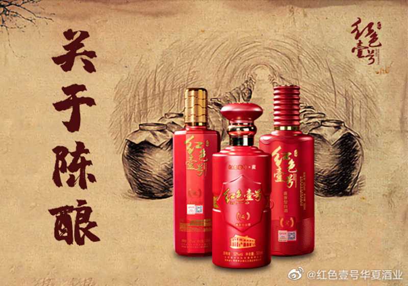 是誰，“綁架”了中國企業(yè)家。(圖6)