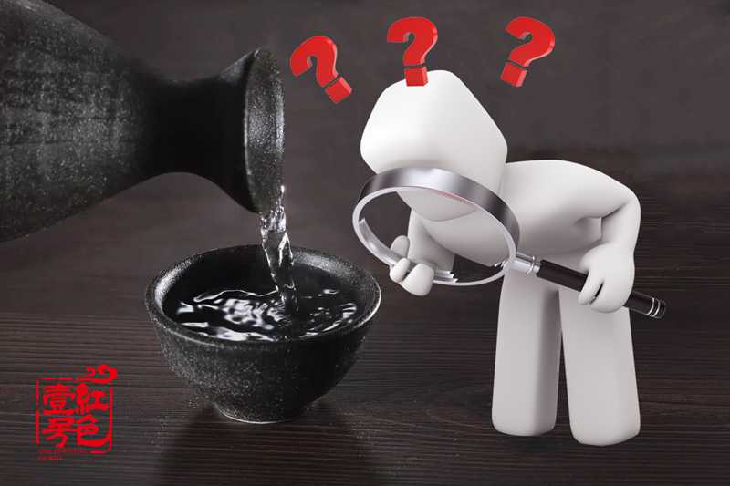 食品飲料行業(yè)研究報告：渤海證券-食品飲料行業(yè)周報：大眾品中報業(yè)績高增，白酒關注雙節(jié)前動銷-200819(圖1)