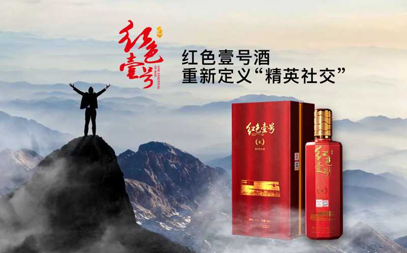 是誰，“綁架”了中國企業(yè)家。(圖5)