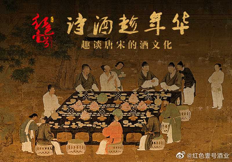 是誰，“綁架”了中國企業(yè)家。(圖3)