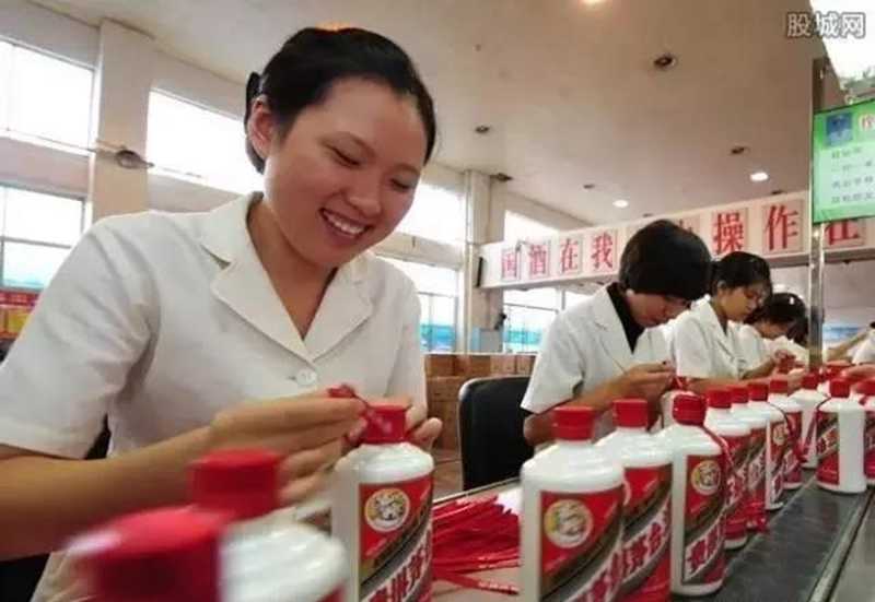 茅臺酒價全線暴跌，引發(fā)大量拋售潮.業(yè)內人士稱：危言聳聽(圖2)