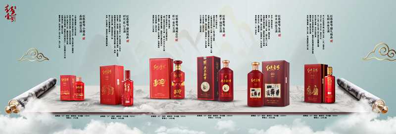 茅臺酒價全線暴跌，引發(fā)大量拋售潮.業(yè)內人士稱：危言聳聽(圖4)
