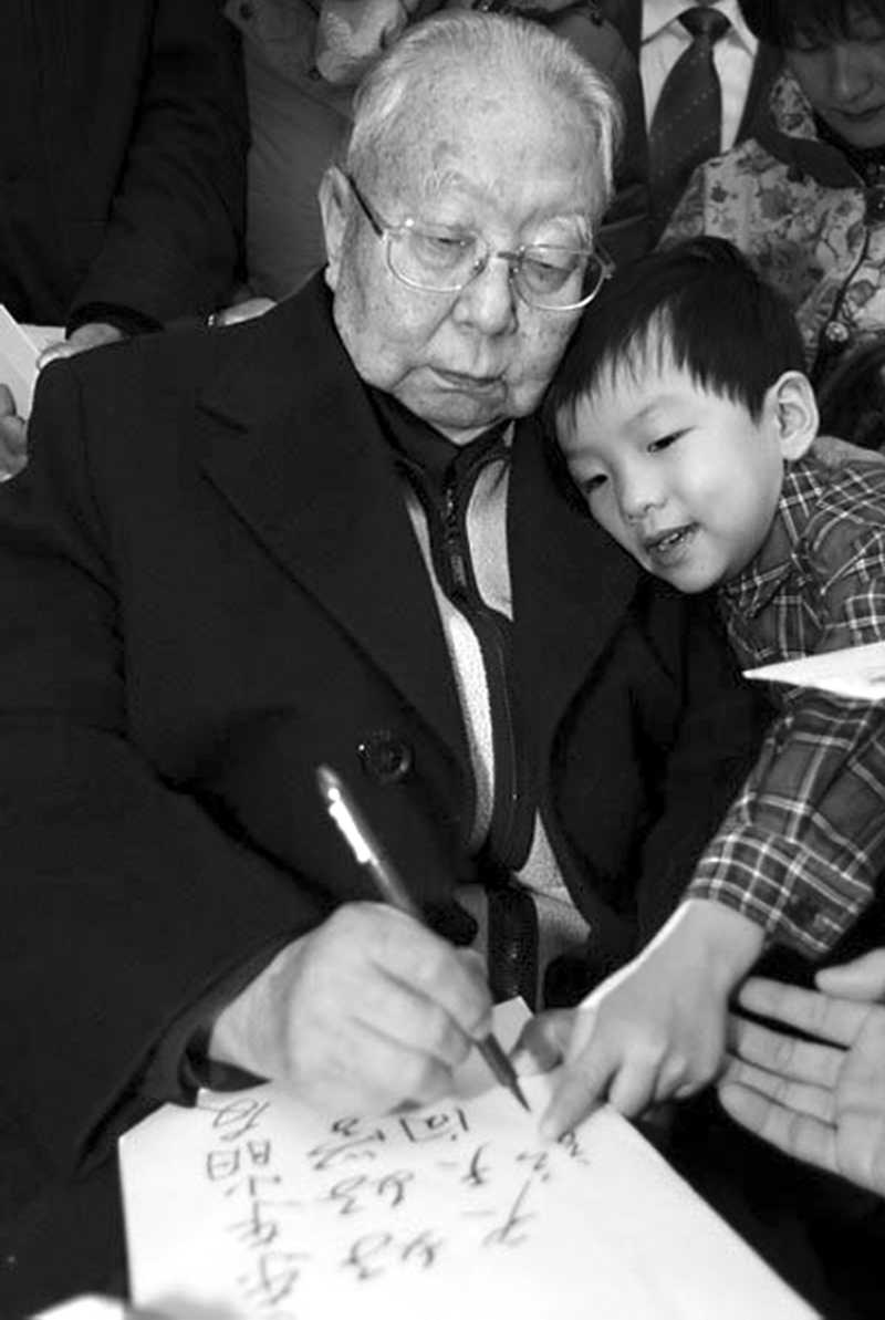 史?；仨杭?xì)說粉碎“四人幫”（圖）--時(shí)政--人民網(wǎng)