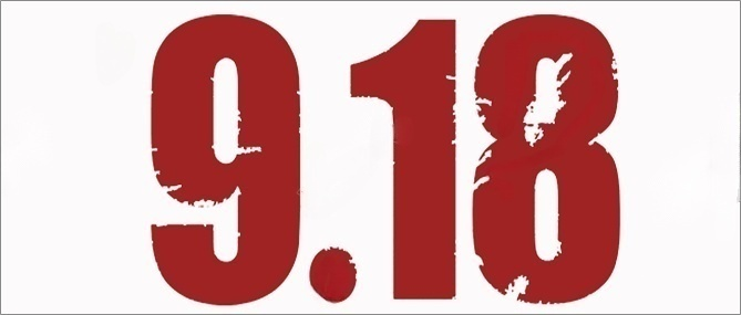 918國恥紀(jì)念日.png