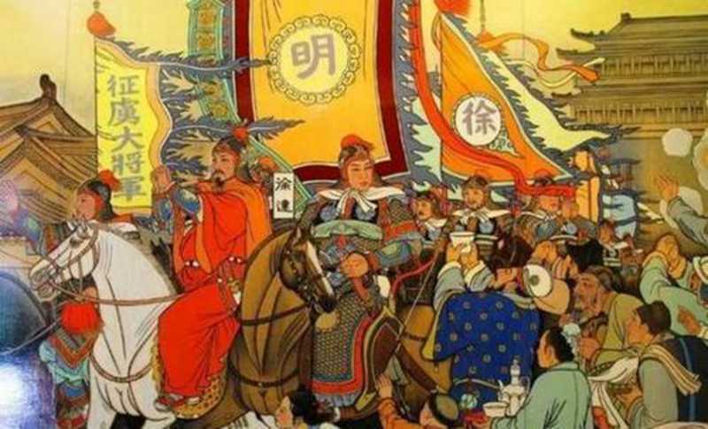 朱元璋起兵時(shí)說“驅(qū)除韃虜，恢復(fù)中華”，明朝建立真恢復(fù)中華了嗎__財(cái)經(jīng)頭條