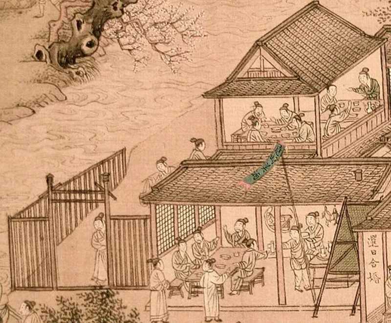 古人賣(mài)酒.jpg