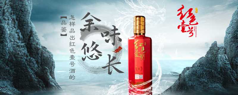 余味悠長(zhǎng)02-1.jpg
