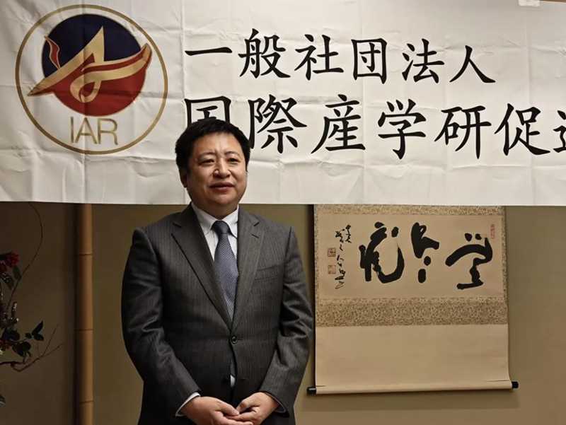 成巖副總領(lǐng)事出席國際產(chǎn)學(xué)研促進(jìn)會年會.jpg