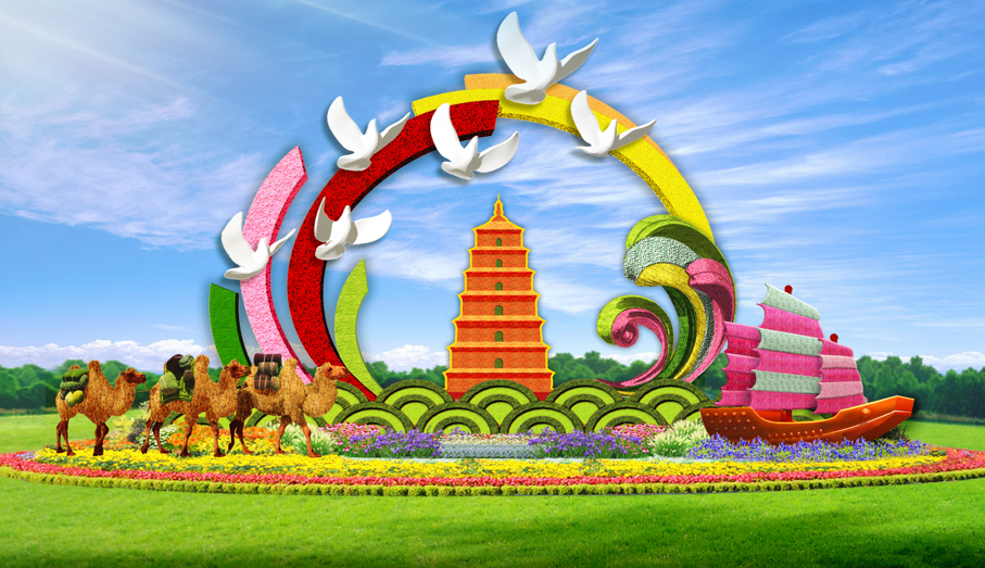 國慶花壇6.png