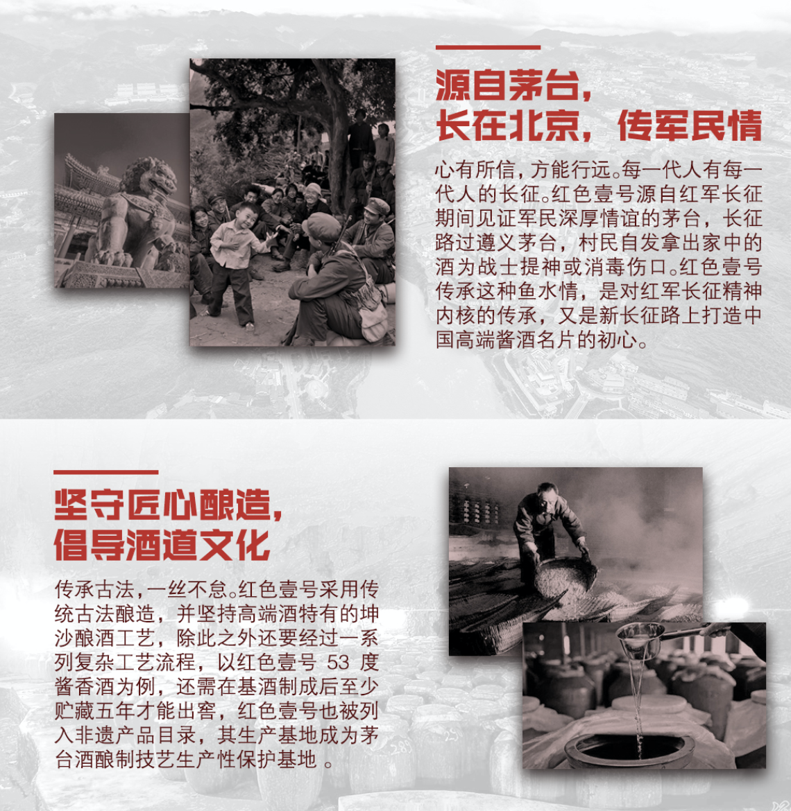 這一生，總有人“渡”(圖1)