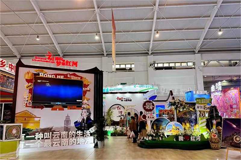 第7屆南博會(huì).jpg
