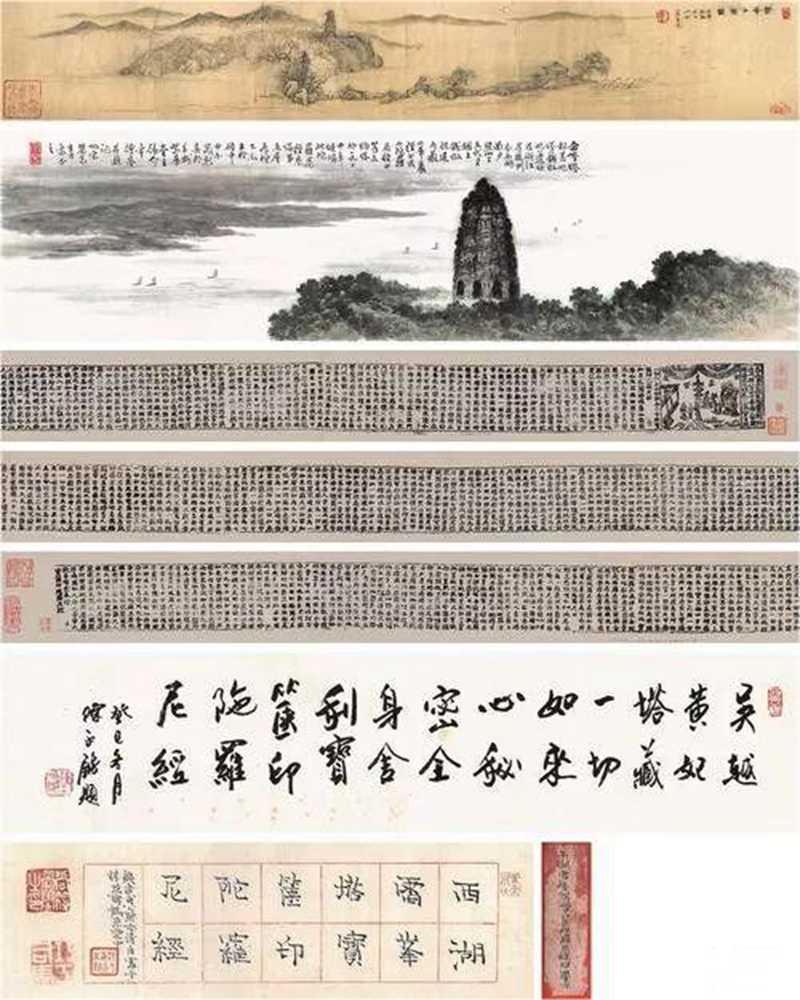 滿山的人中，總有識貨之人。.jpg