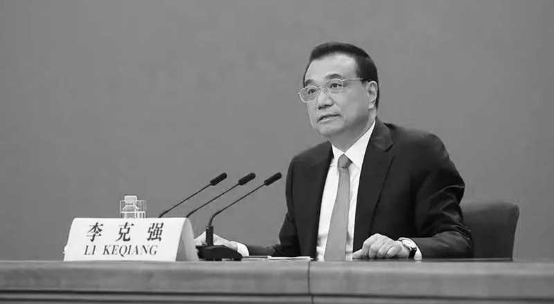 李克強.jpg