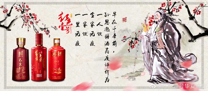“冬至進(jìn)補(bǔ)”是為何？(圖2)