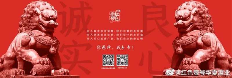 逆選擇，我負責(zé).jpg