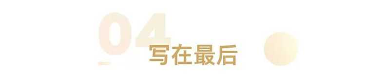 少年只知多巴胺，中年才懂內(nèi)啡肽.jpg