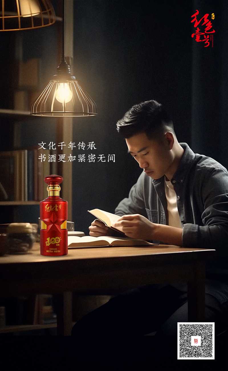 讀書(shū).jpg 讀書(shū).jpg