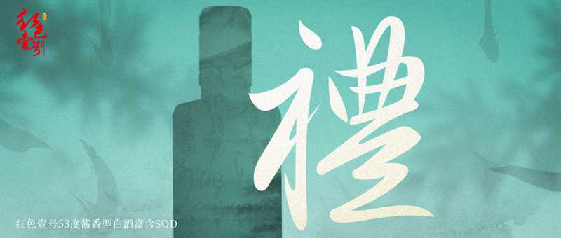 紅色壹號，感恩有禮！.jpg