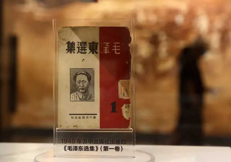 “農(nóng)村包圍城市，武裝奪取政權(quán)”.jpg