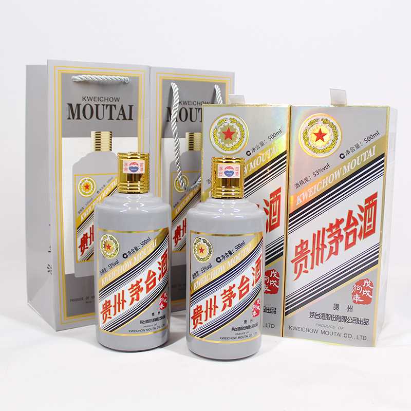 貴州茅臺(tái)酒（狗年）2018年 53度 500ML 2瓶【12】（名酒）－京東珍品拍賣(mài)