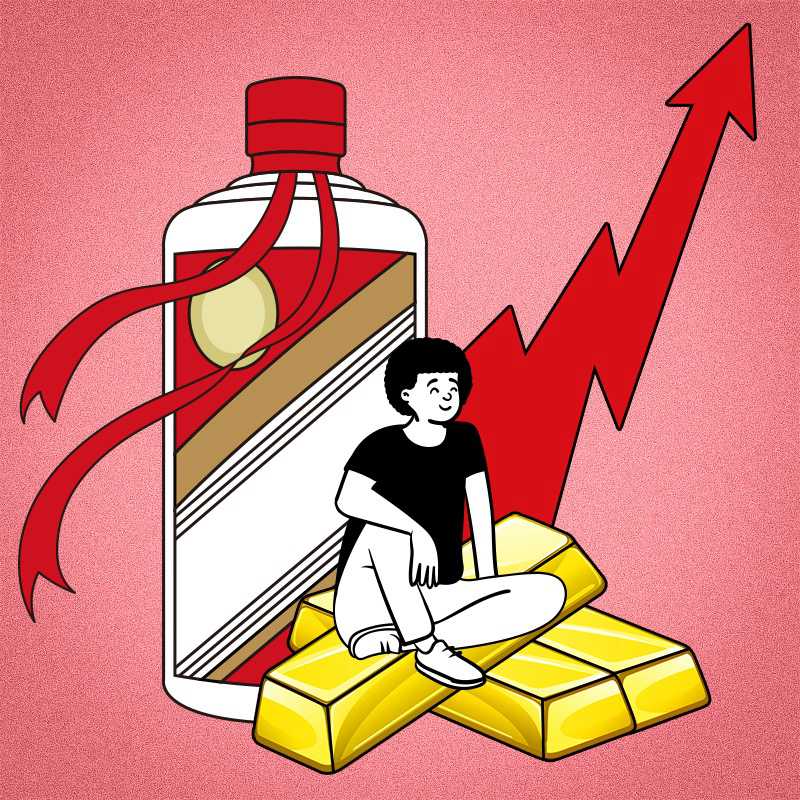 茅臺行情.jpg