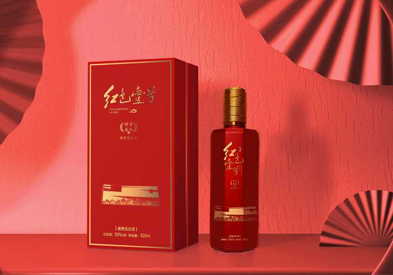 紅色壹號摜蛋4_00(1).jpg