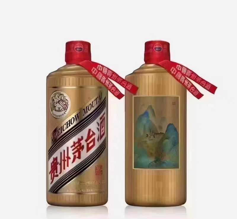 茅臺厚德致遠(yuǎn).jpg